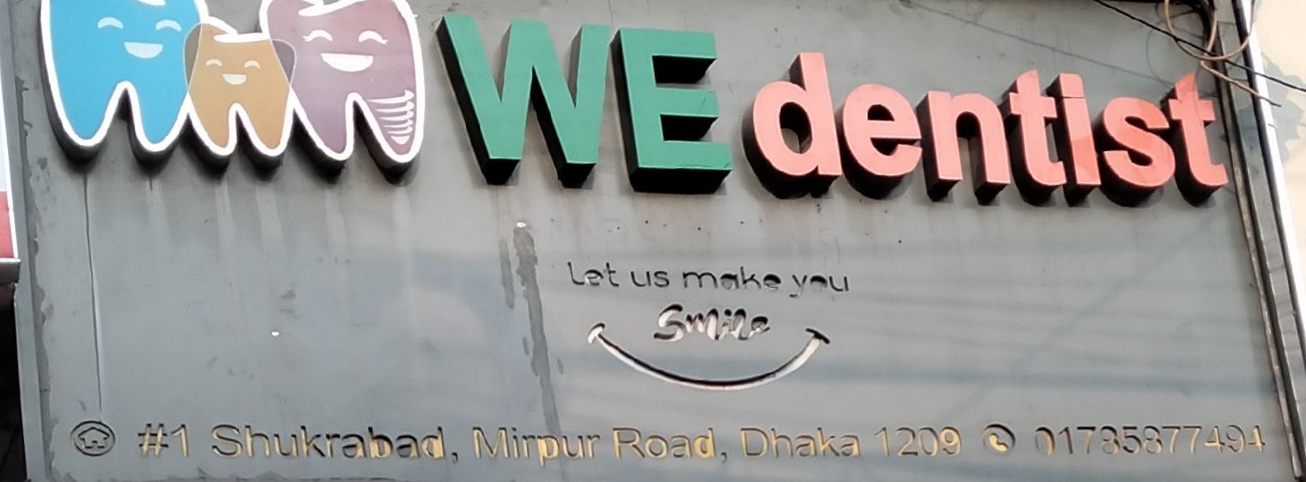 We Dentist