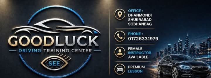 Good Luck Driving Center