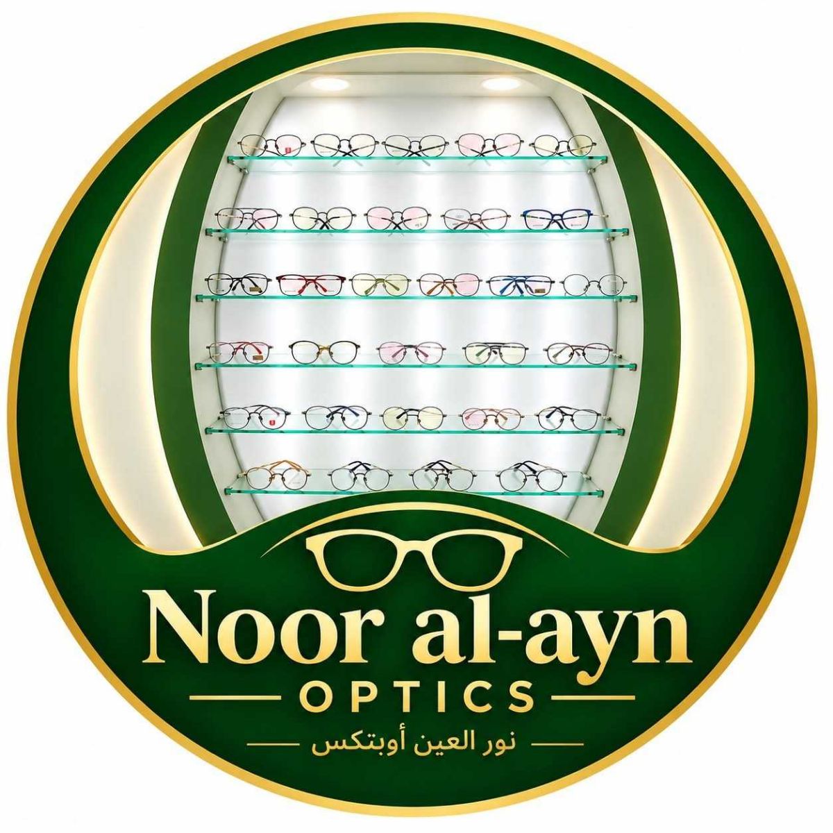 Noor Al-Ayn Optics