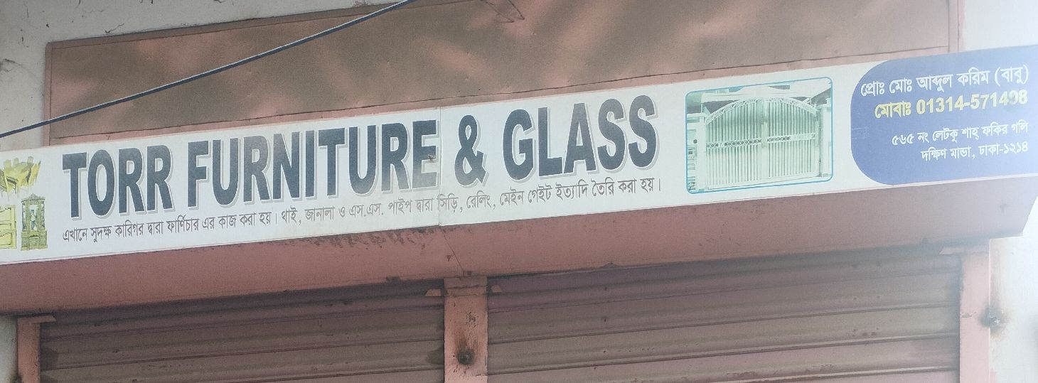 Torr Furniture & Glass
