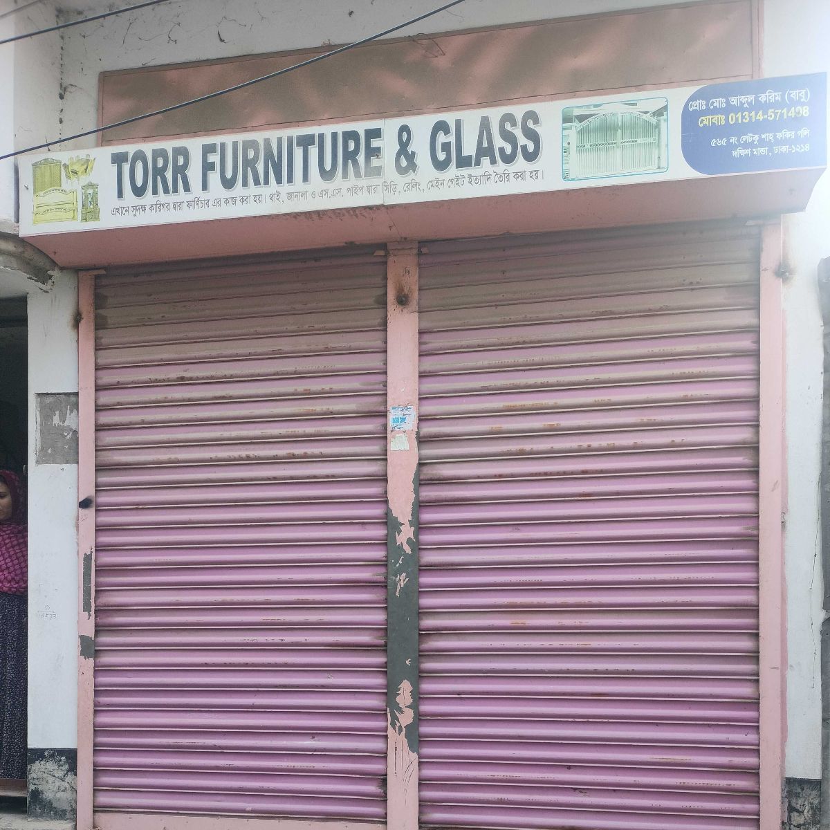 Torr Furniture & Glass