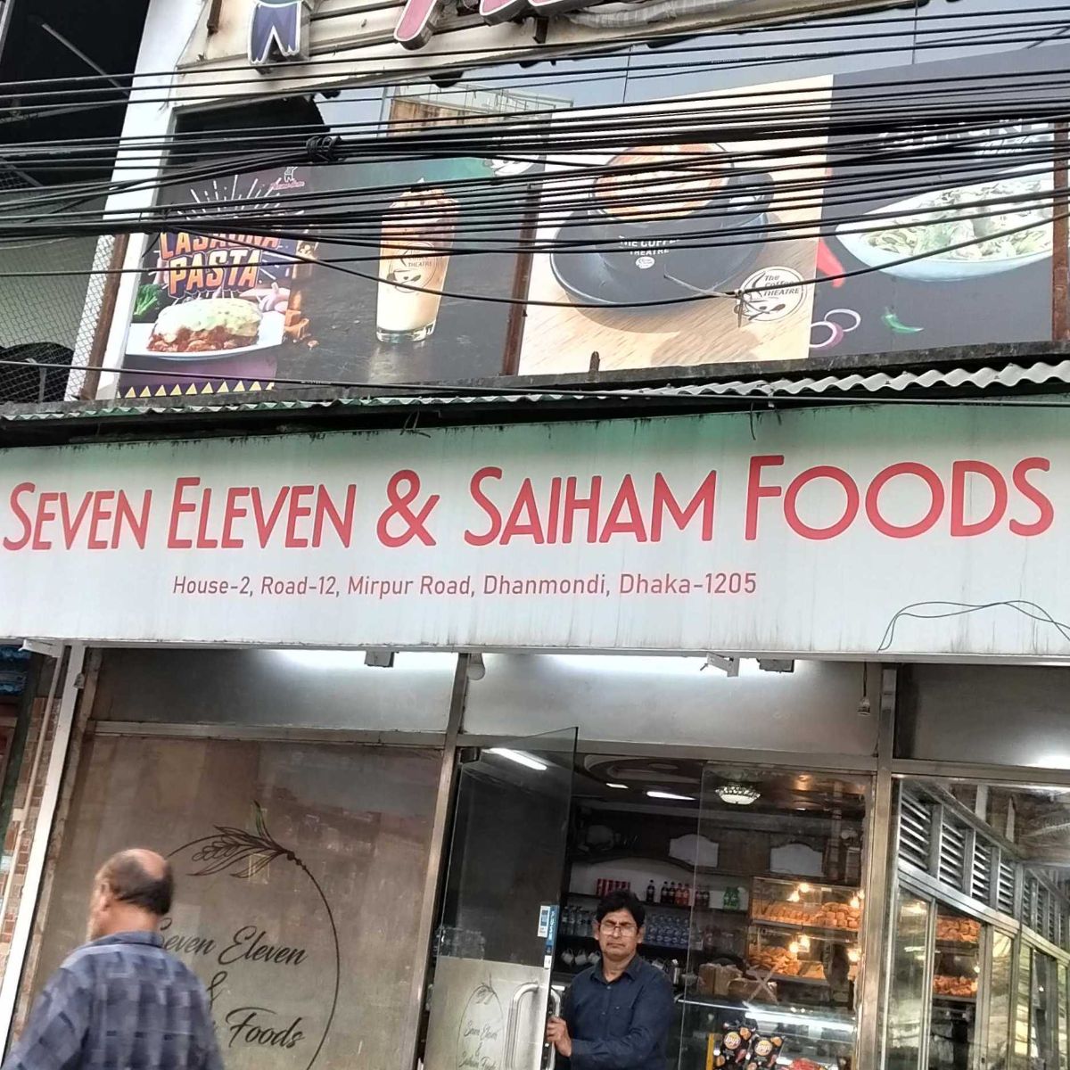 Seven Eleven And Saiham Foods