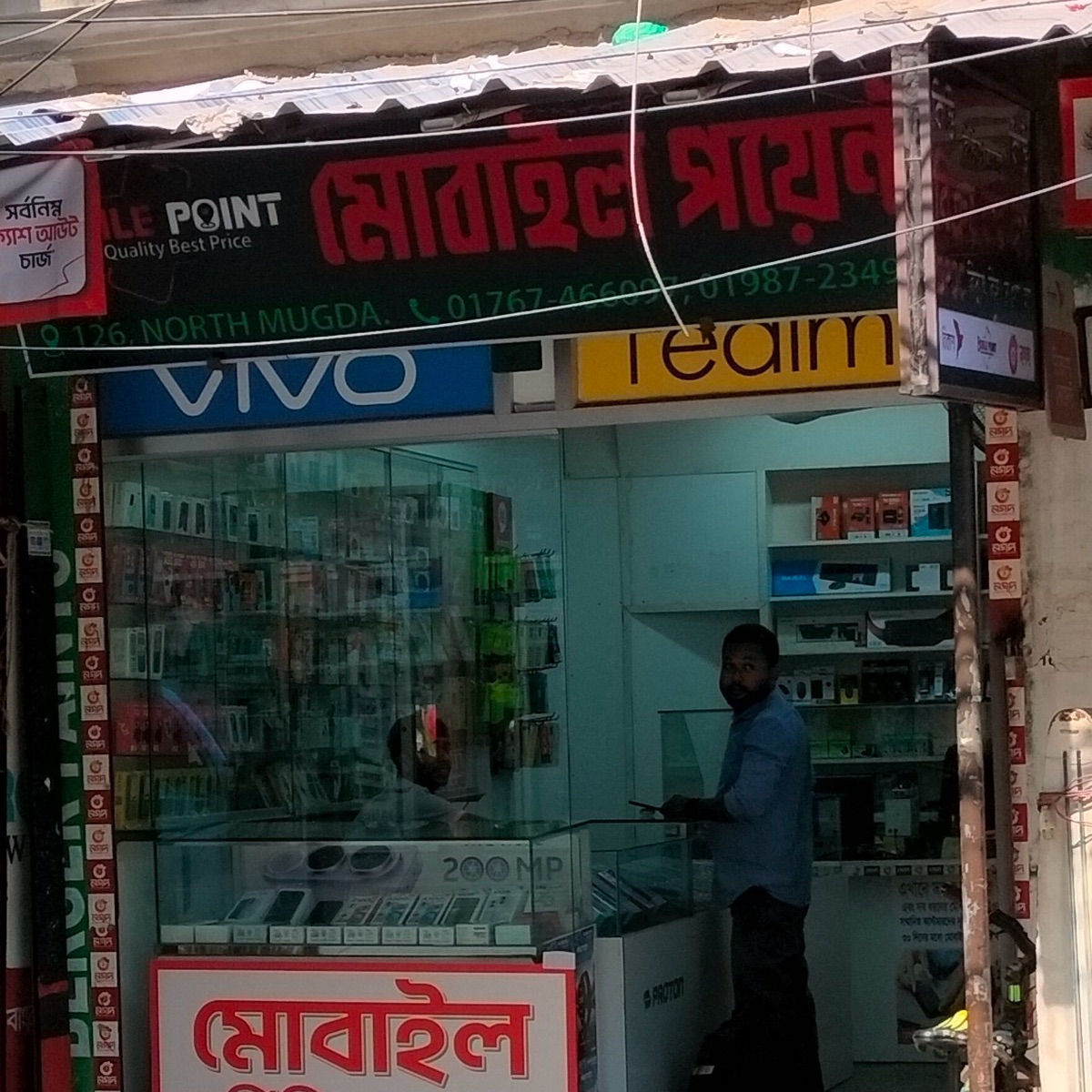Mobile Point