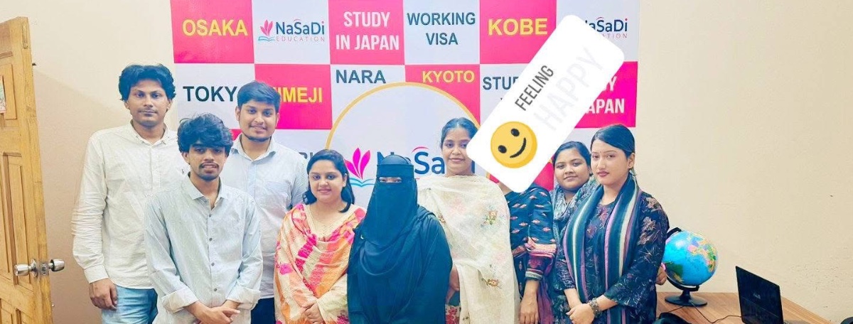 Nasadi Education