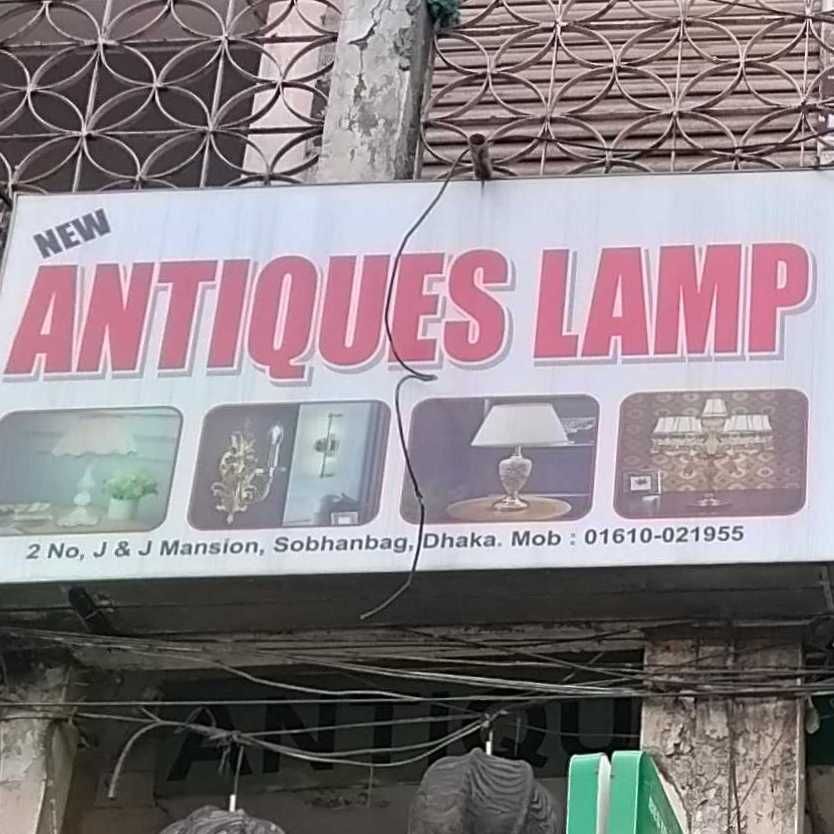 New Antiques Lamp