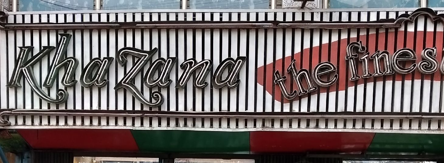 Khazana - Dhanmondi
