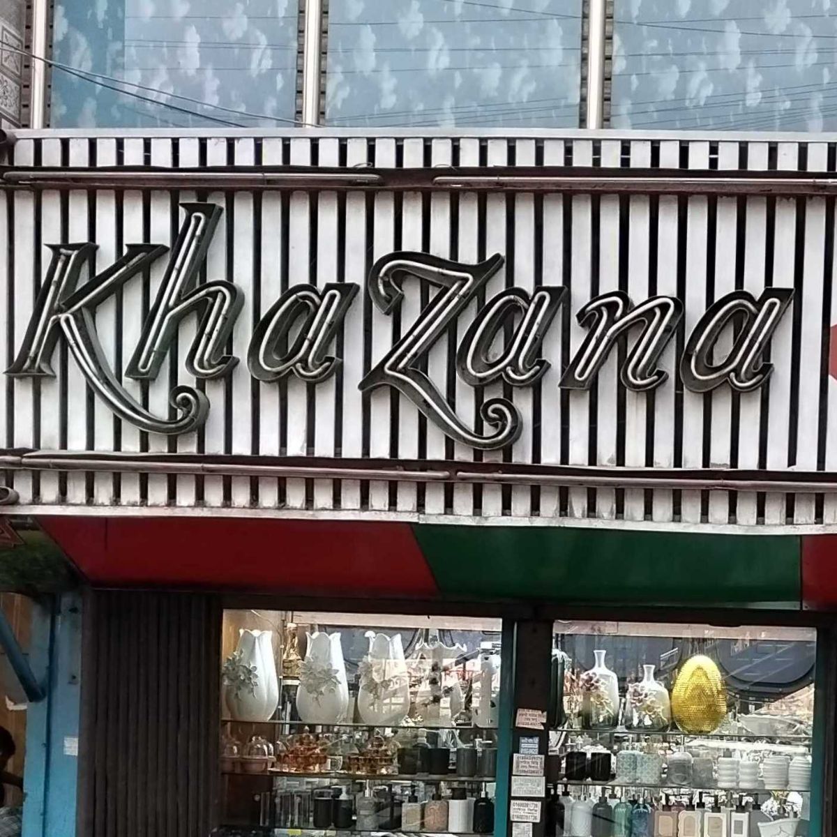 Khazana - Dhanmondi