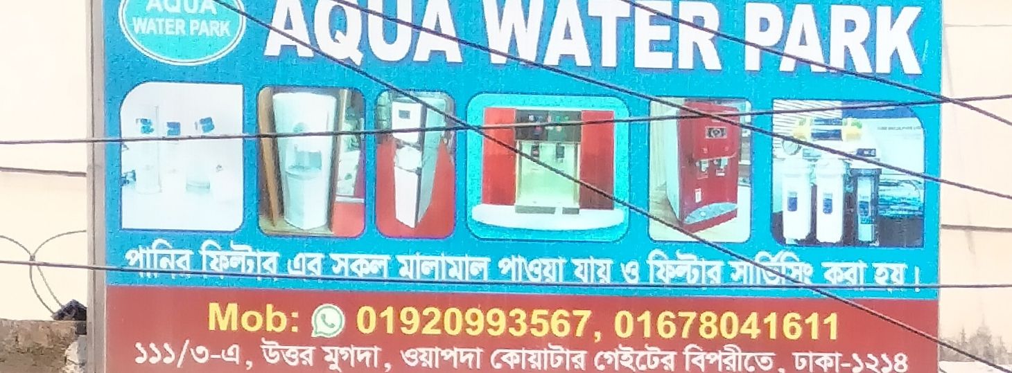 Aqua Water Park