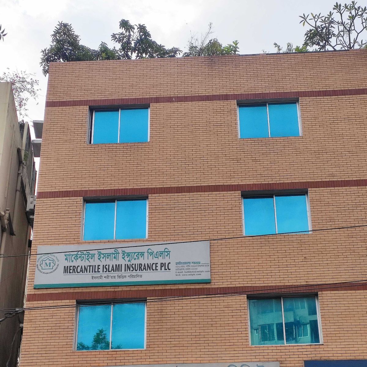 Mercantile Islami Insurance PLC. - Hatkhola