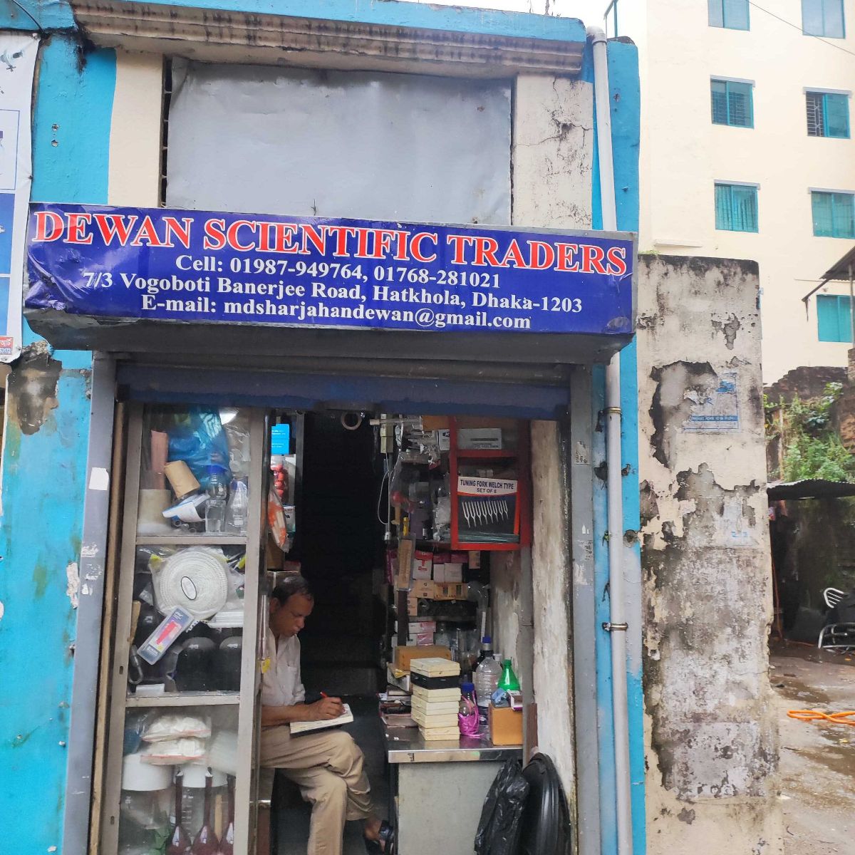 Dewan Scientific Traders