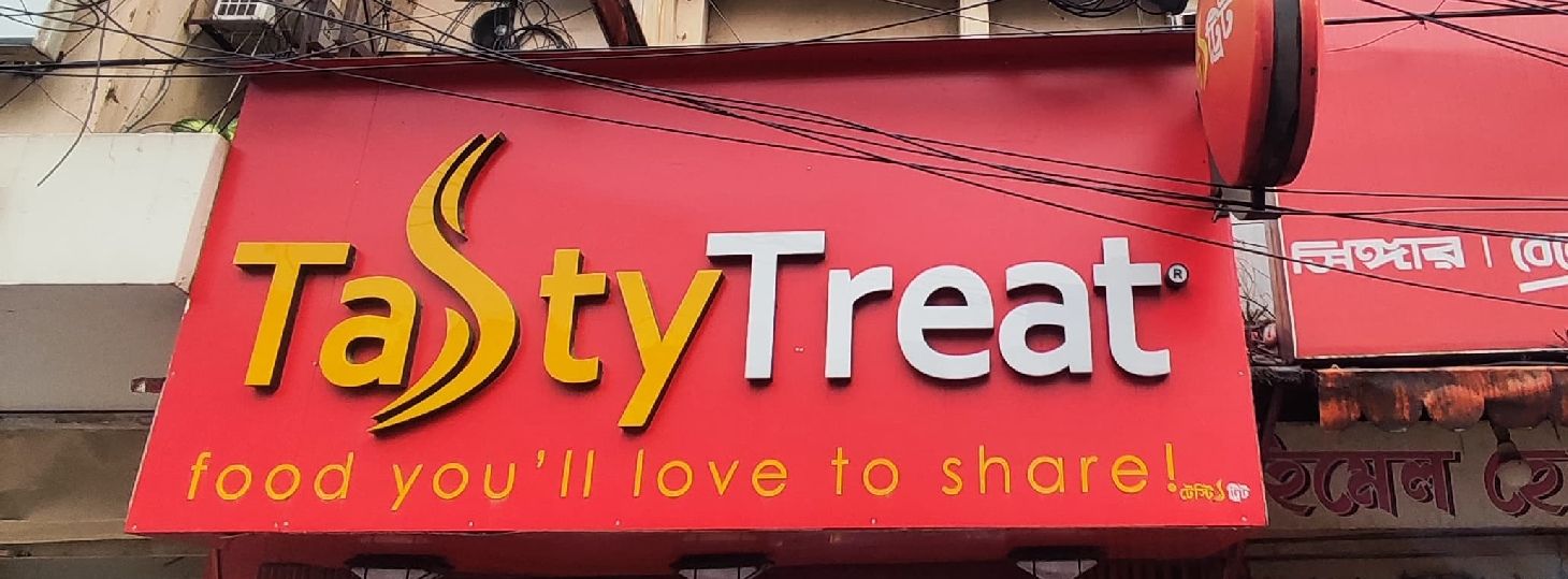 Testy Treat