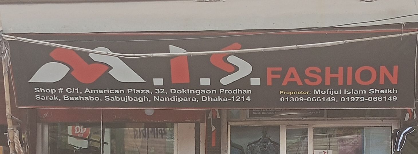 M.I.S. Fashion