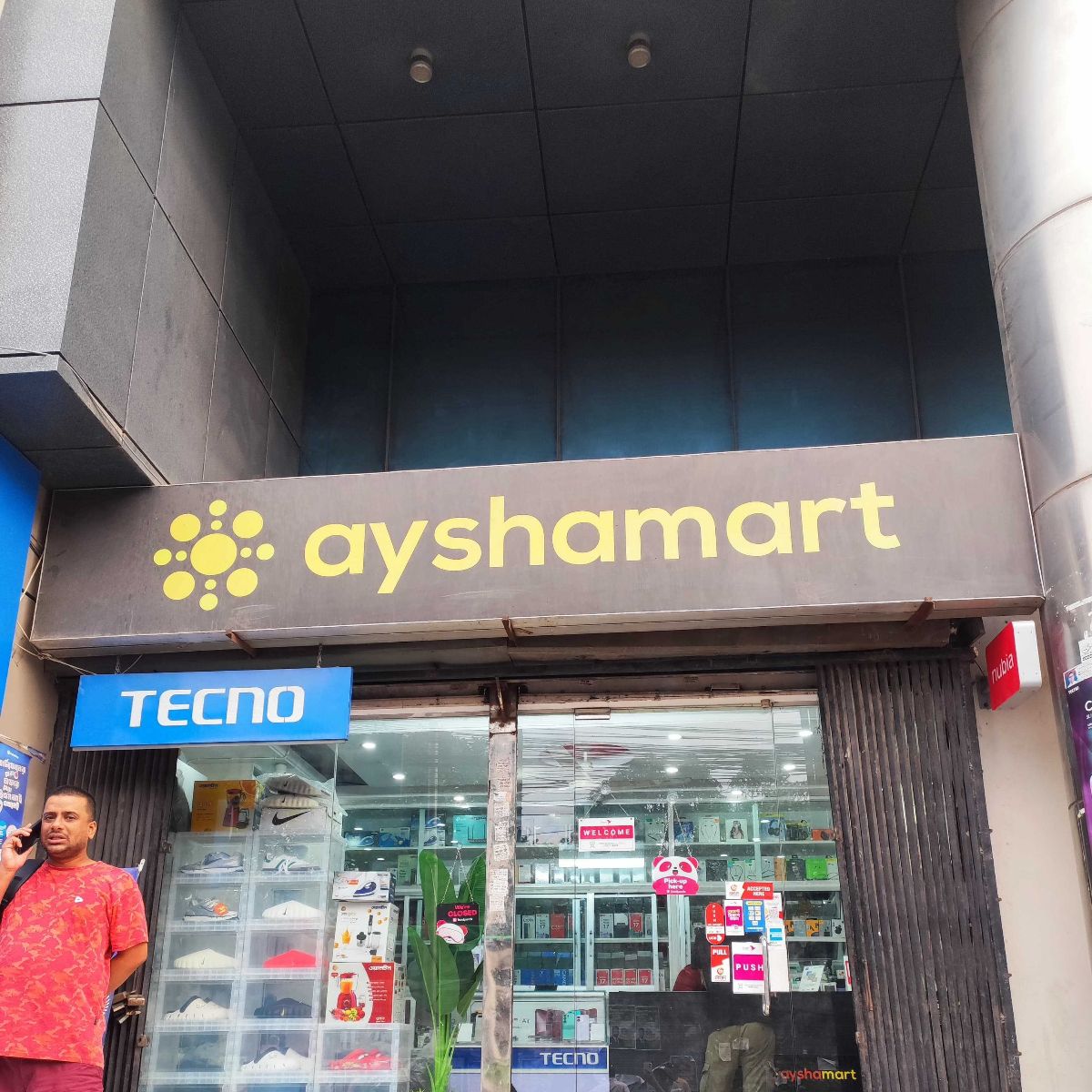 Ayshamart