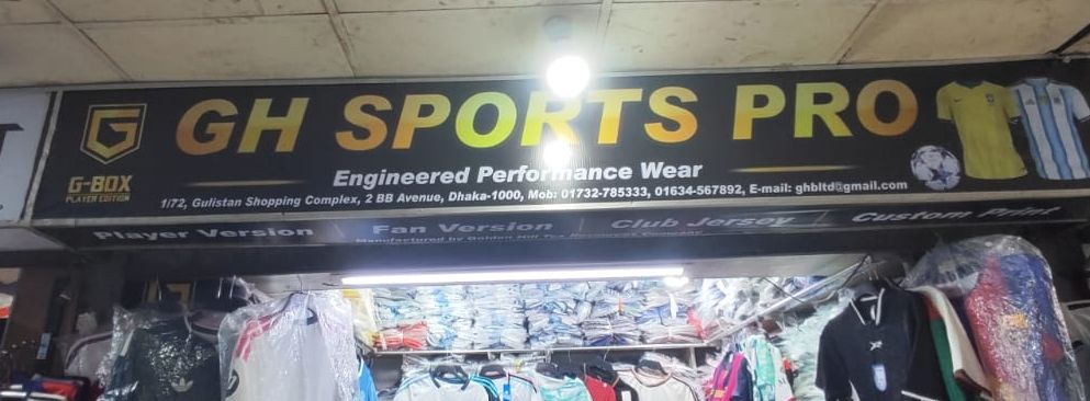 GH Sports Pro