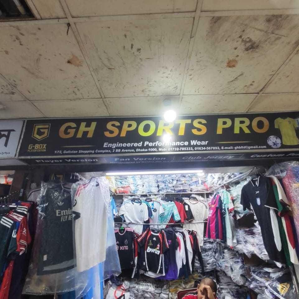 GH Sports Pro