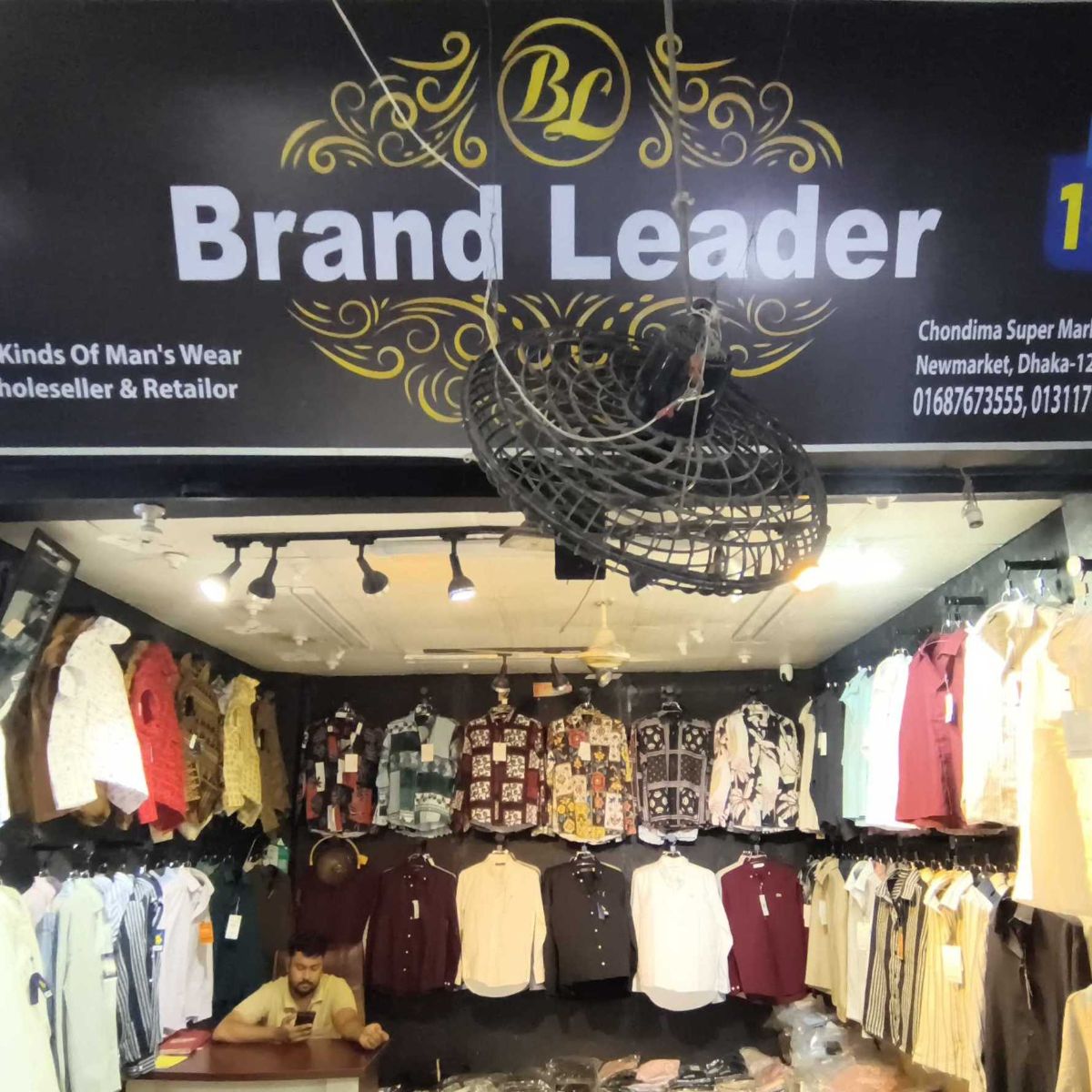 Brand Leader