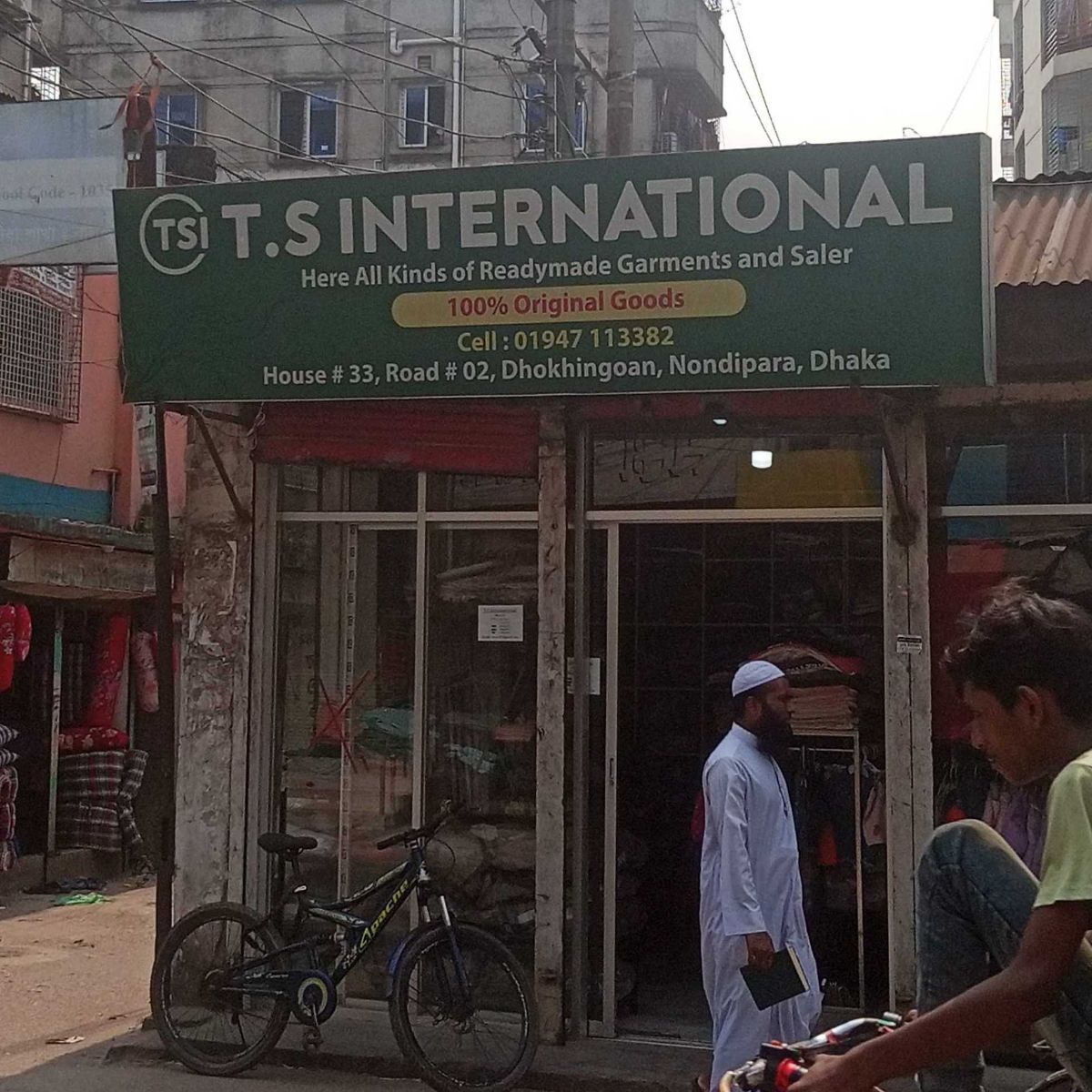 T.S International