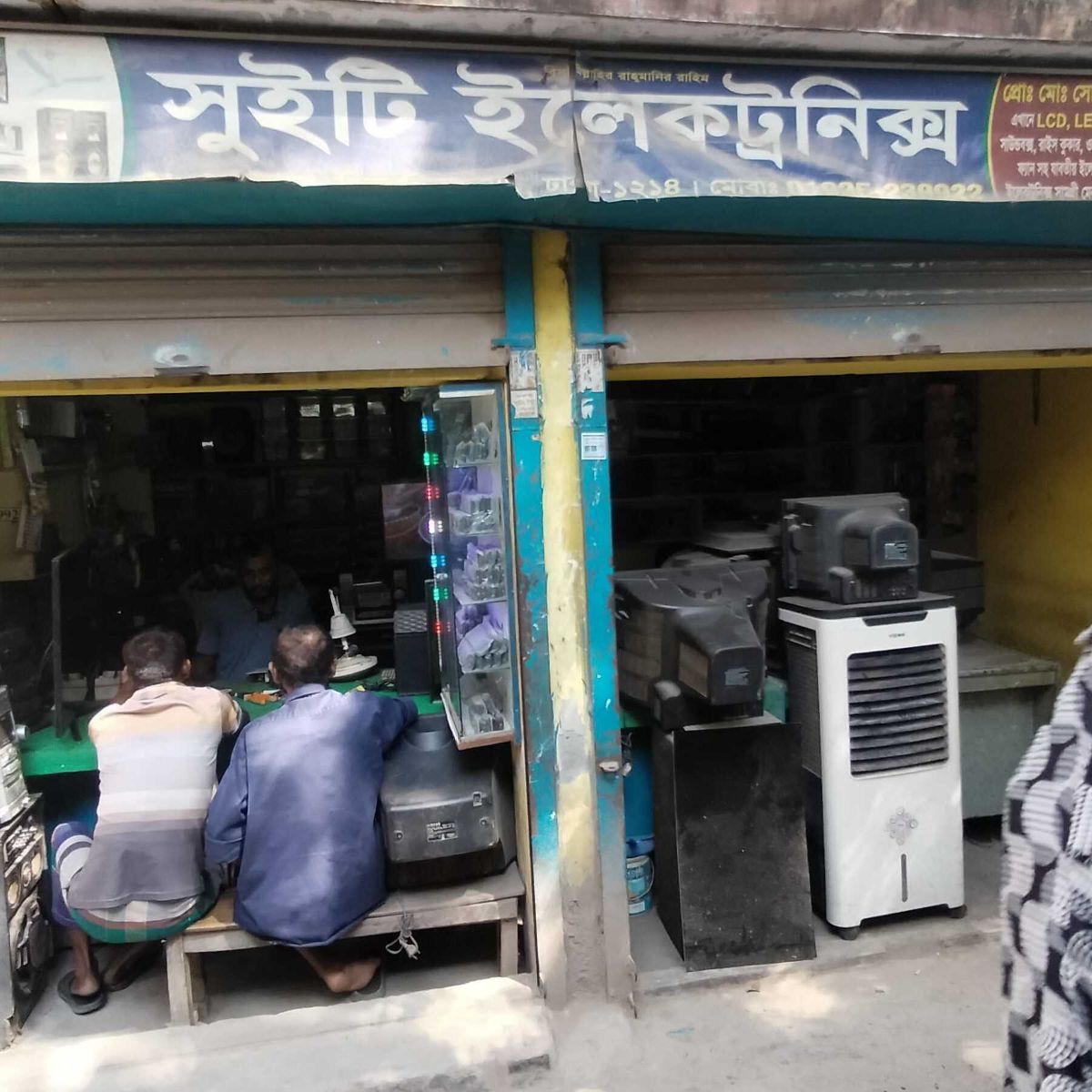 Sweety Electronics
