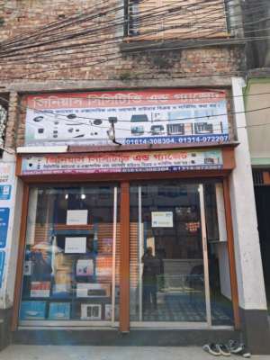 Image 1