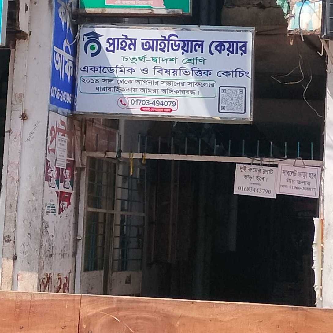 Prime Ideal Care