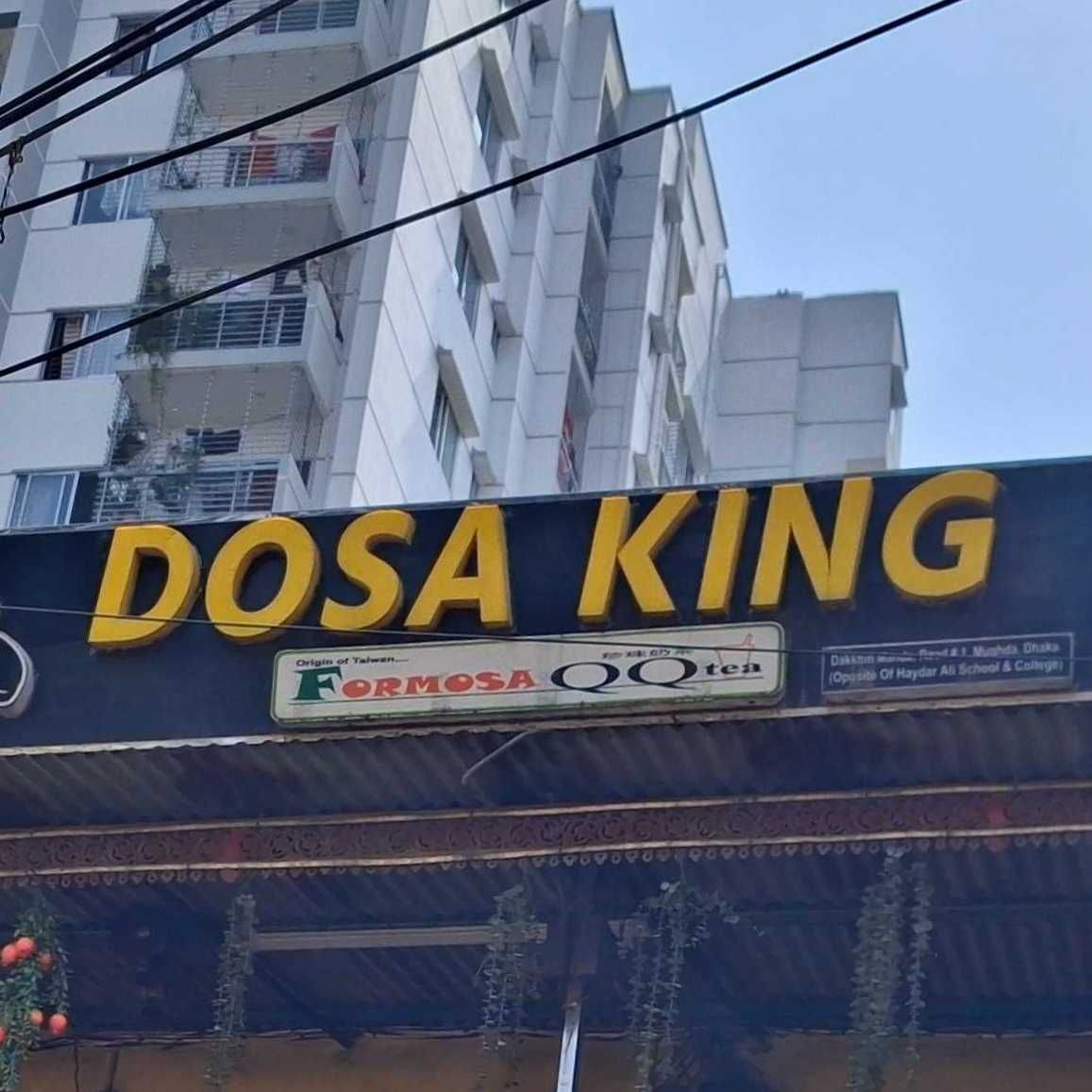 Dosa King