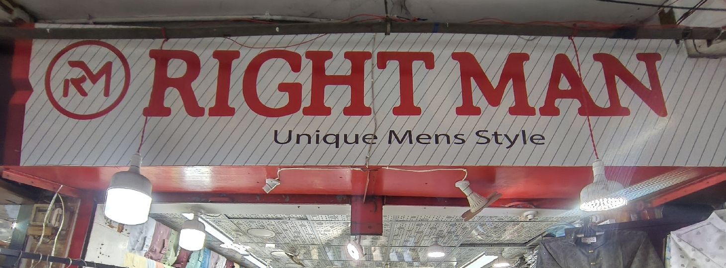 Right Man