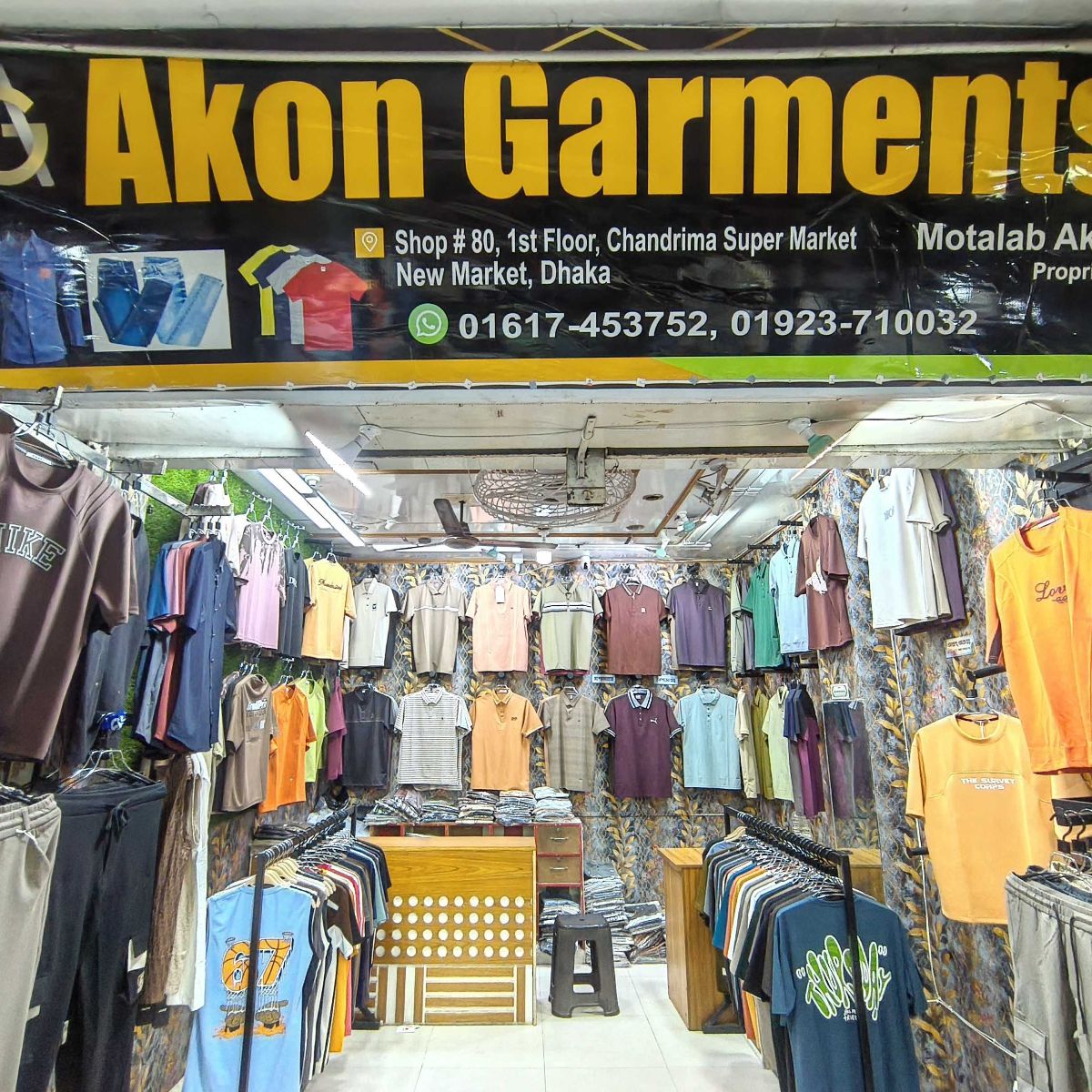 Akon Garments