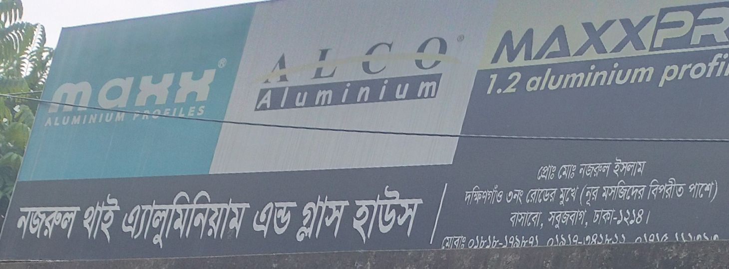 Nozrul Thai Aluminum And Glass House