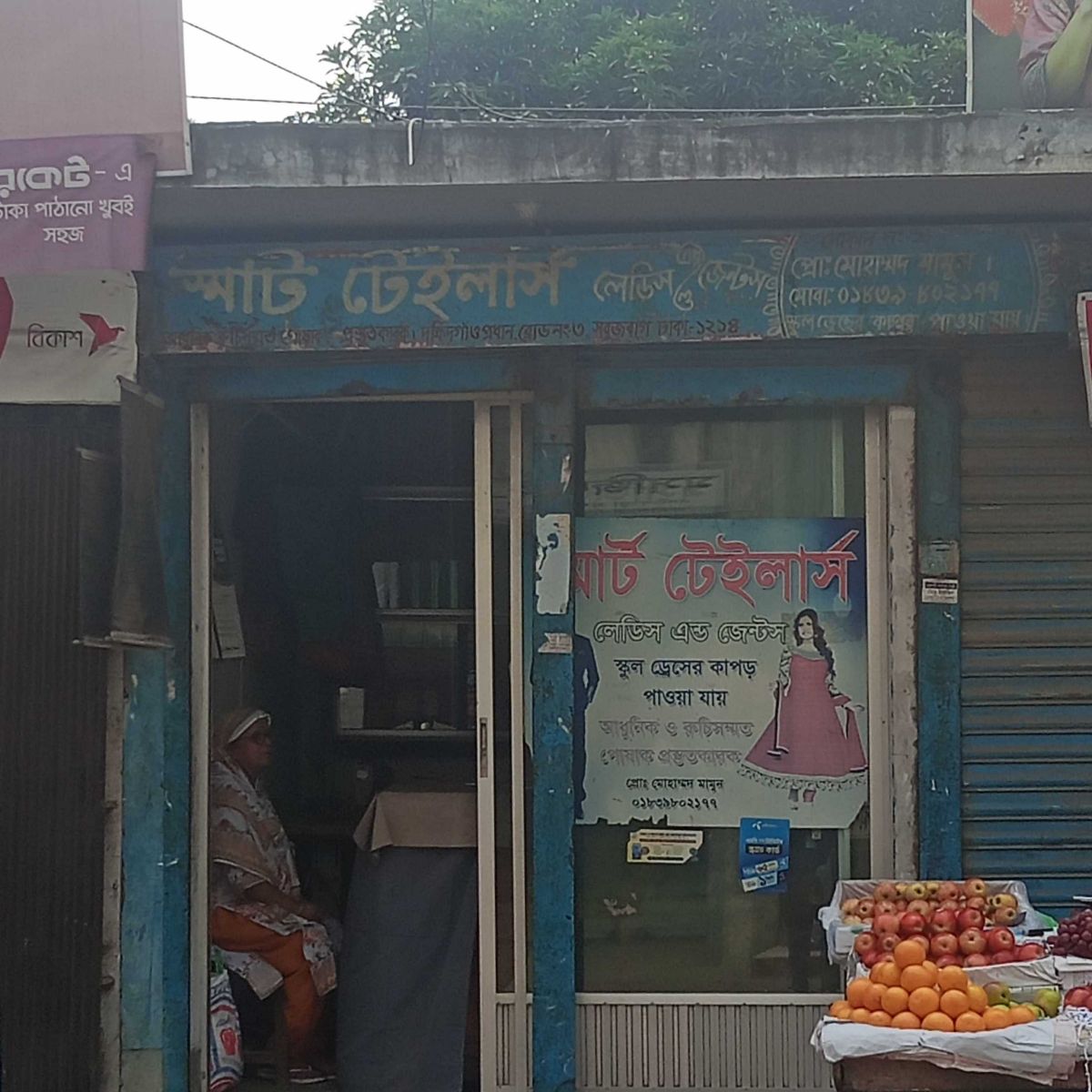 Smart Tailor’s Ladies And Gents