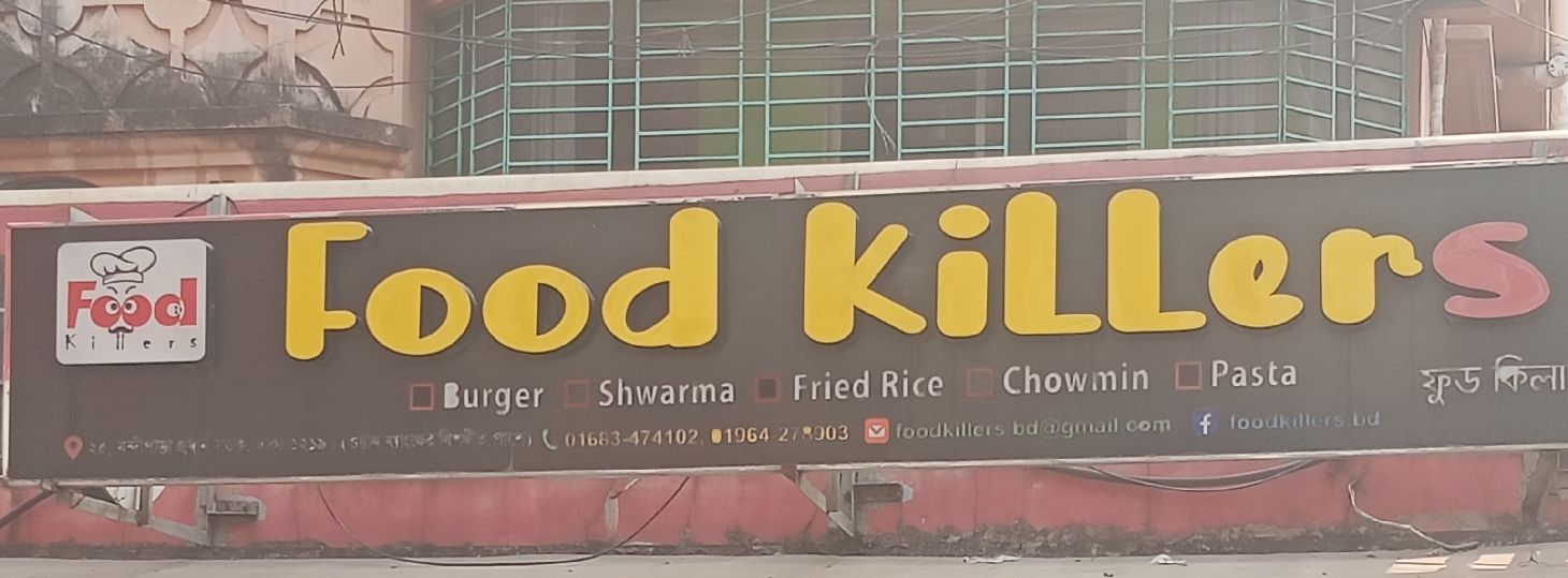 Food Killers