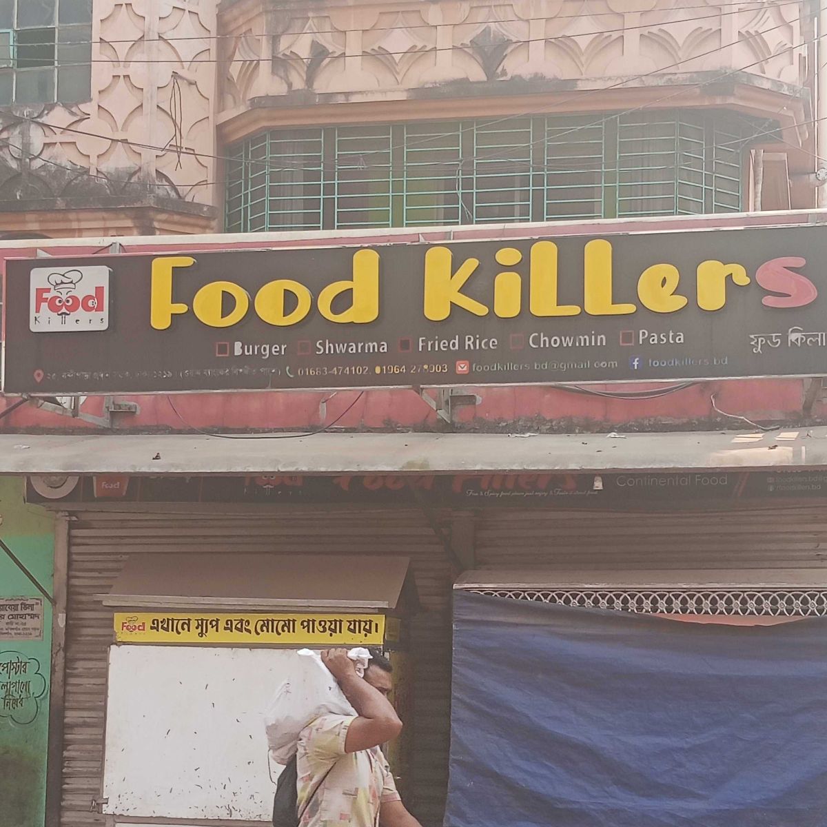 Food Killers