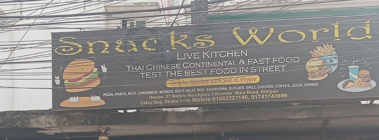 Snacks World