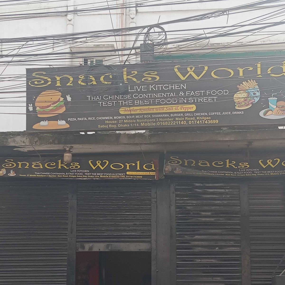 Snacks World
