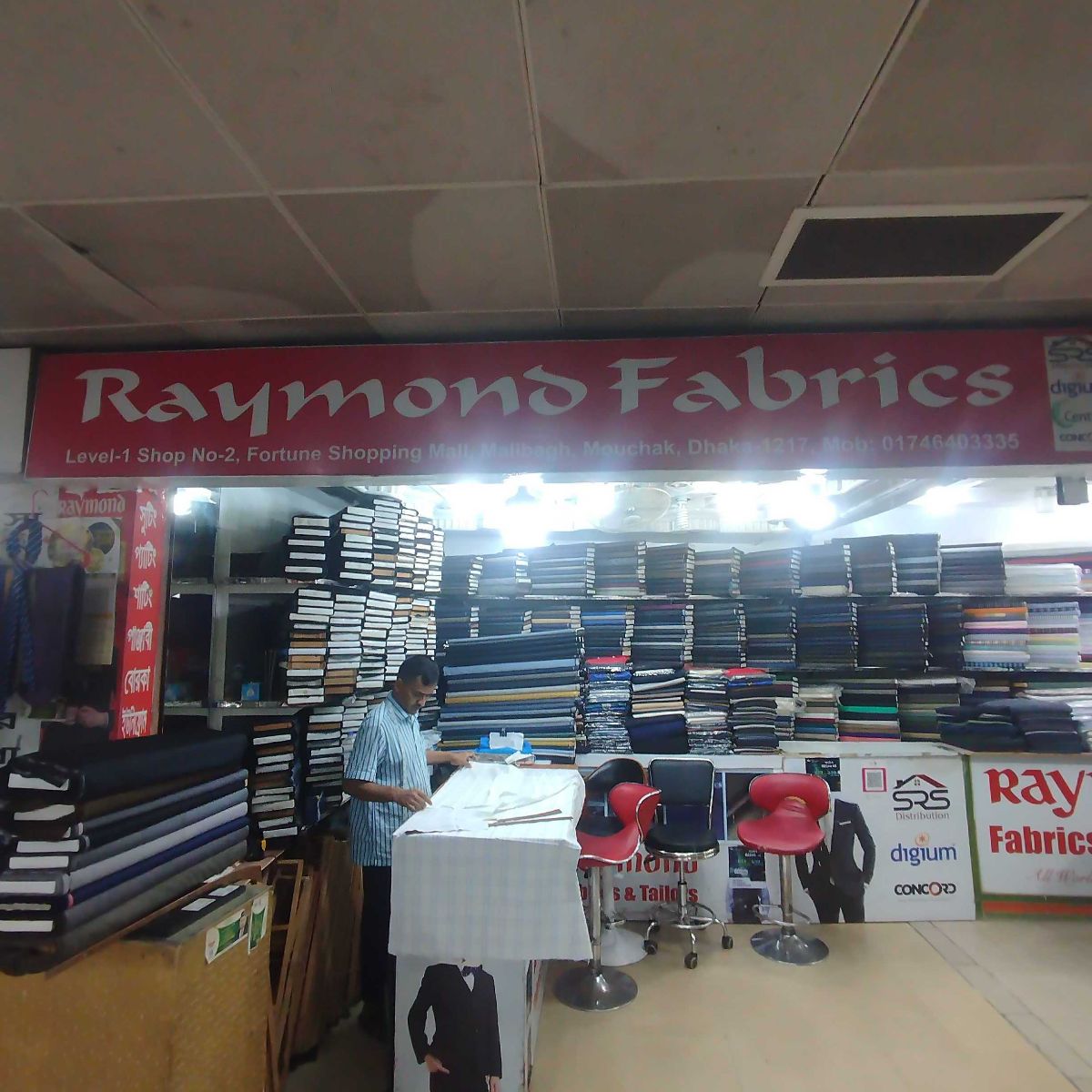 Raymond Fabrics