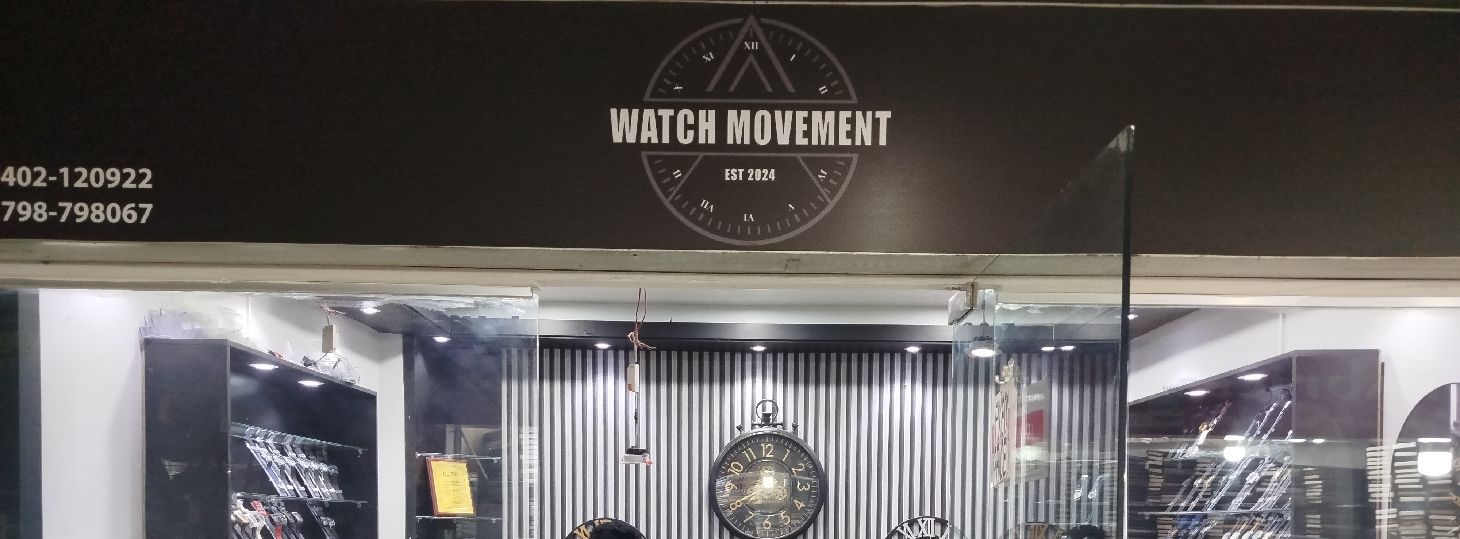 Watch Movement