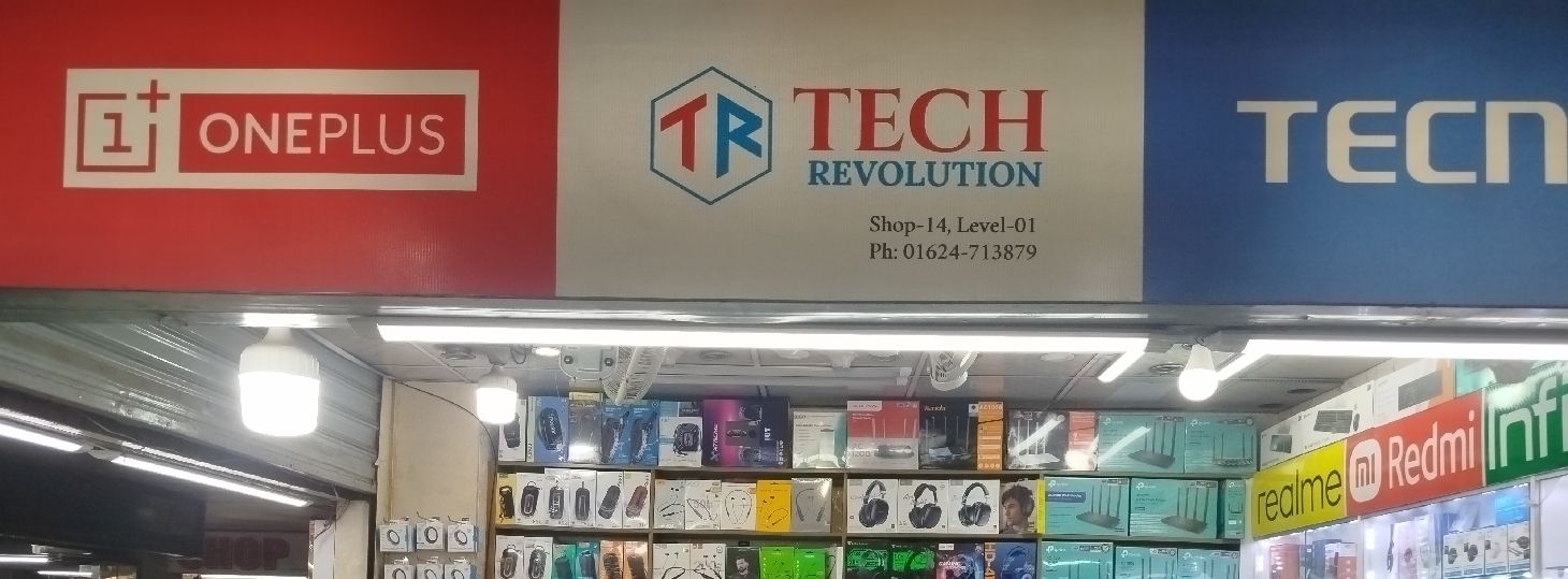 Tech Revolution