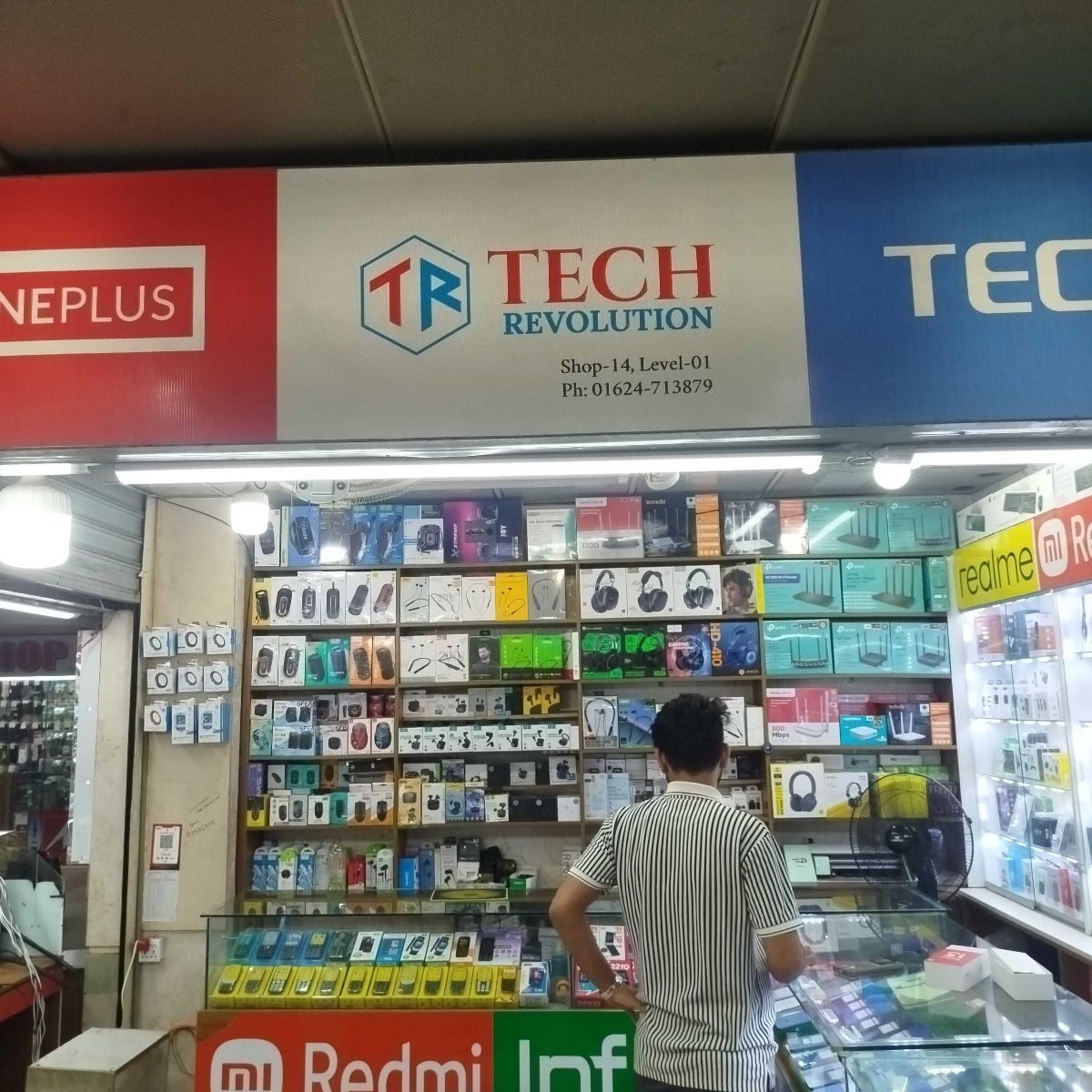Tech Revolution