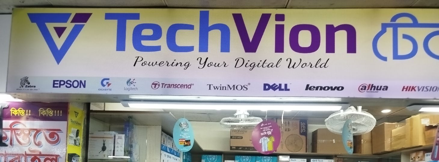 Techvion
