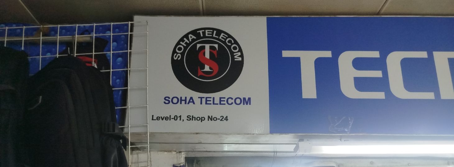 Soha Telecom - Shop 1
