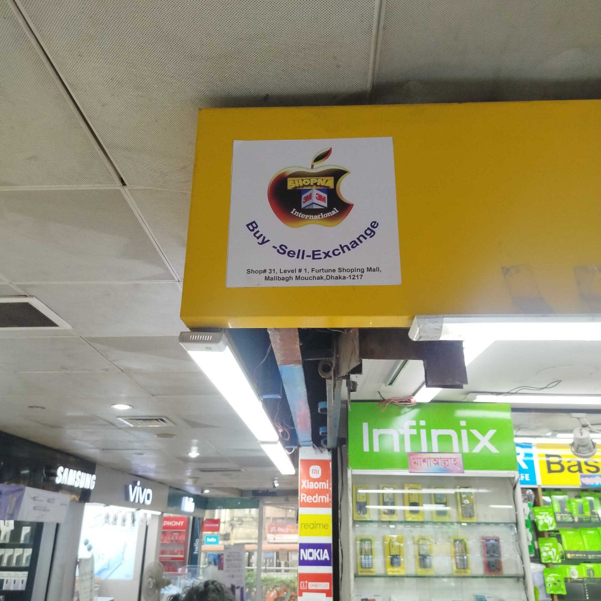 Shopna International