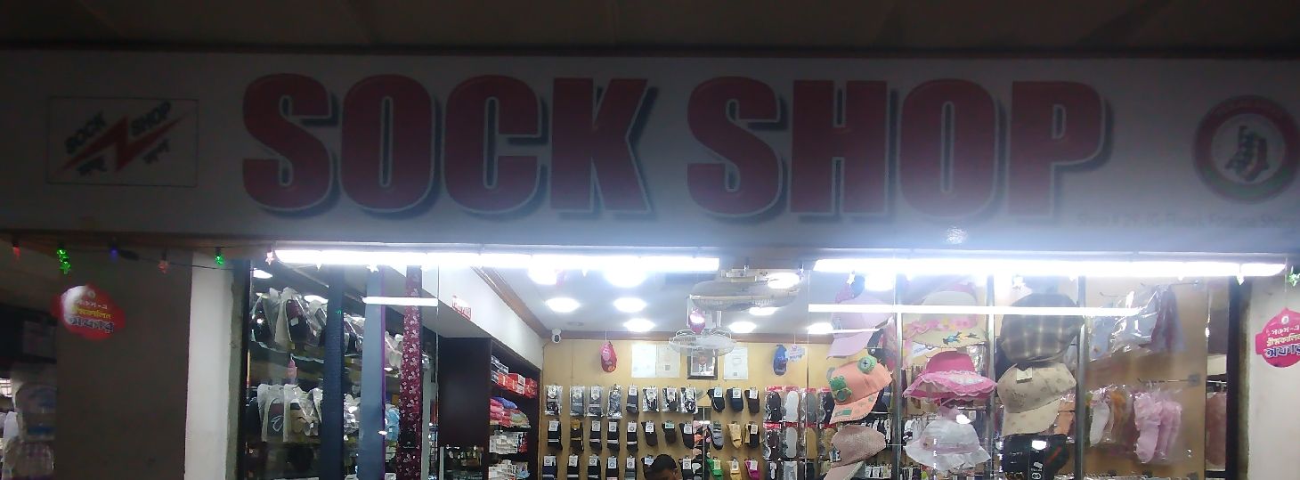 Sock Shop