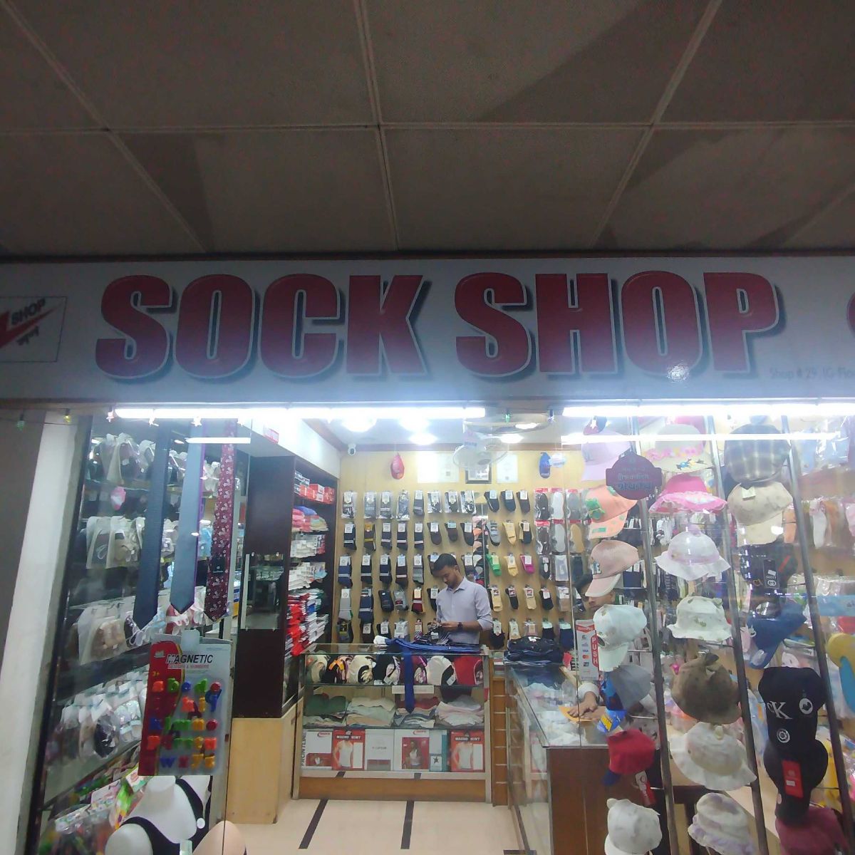 Sock Shop