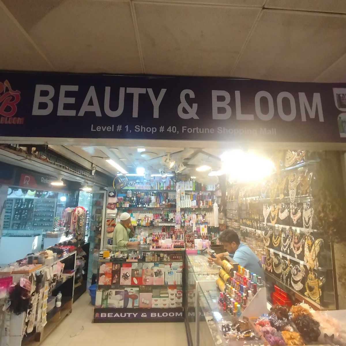 Beauty & Bloom