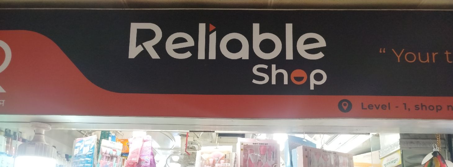 Reliable Shop