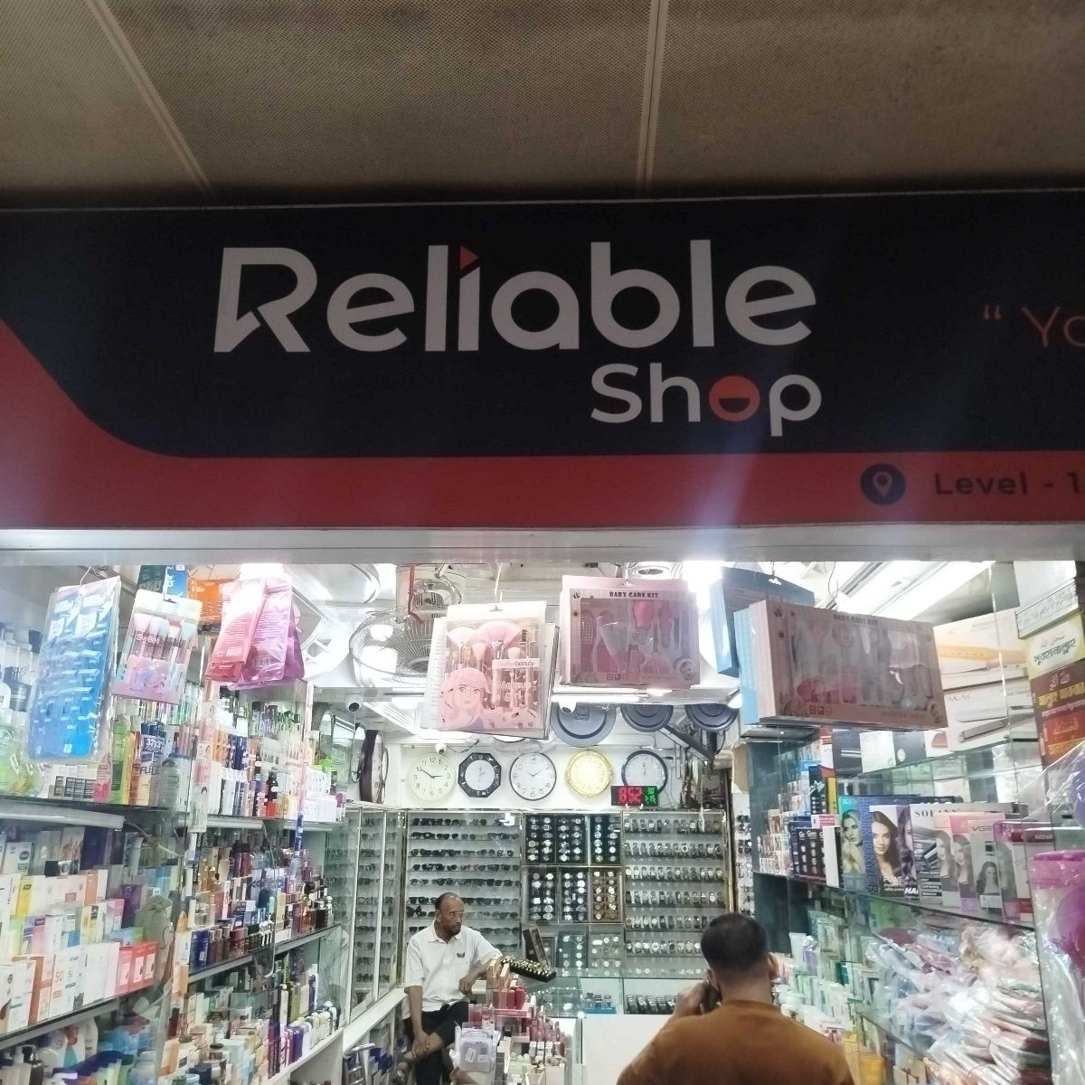 Reliable Shop