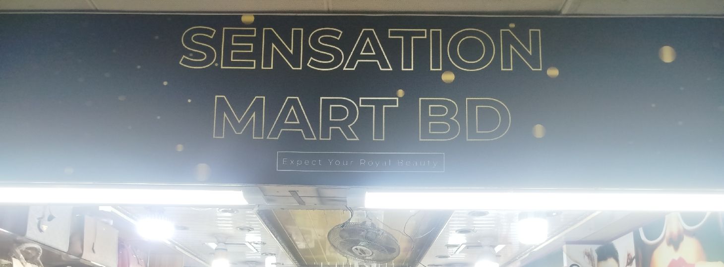 Sensation Mart BD