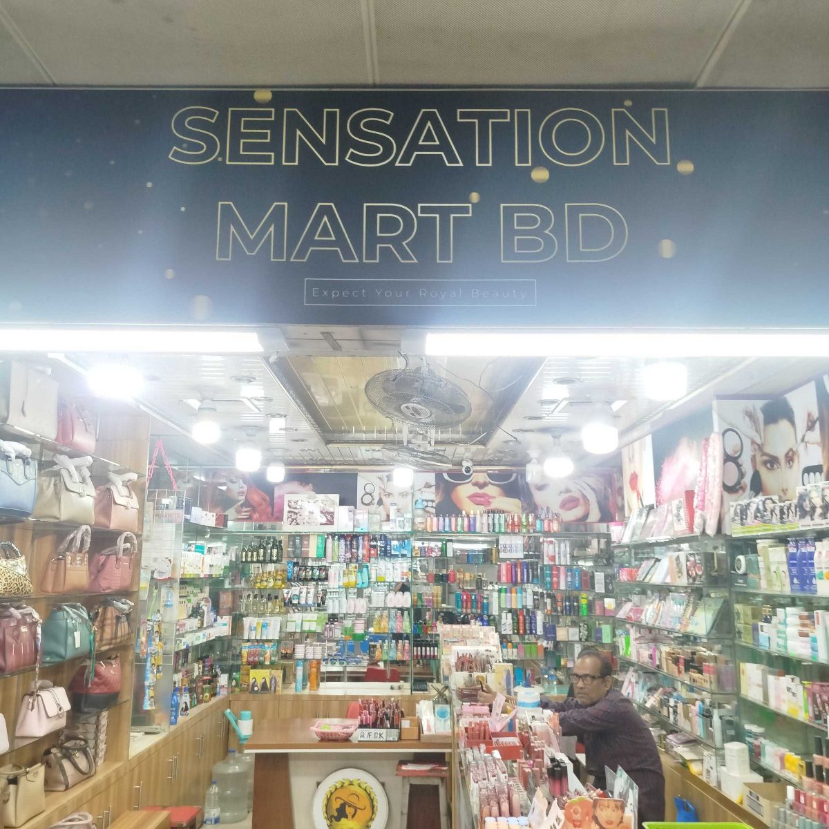 Sensation Mart BD