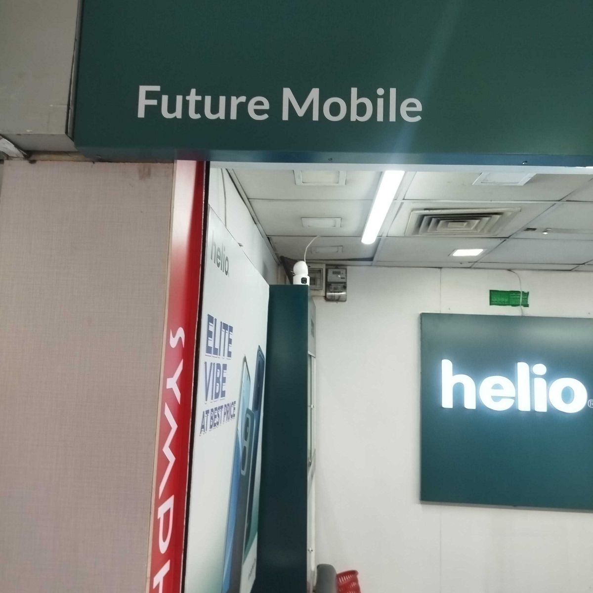 Future Mobile