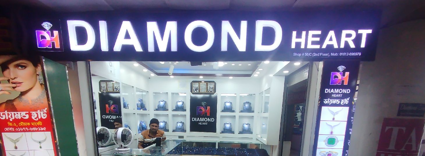 Diamond Heart