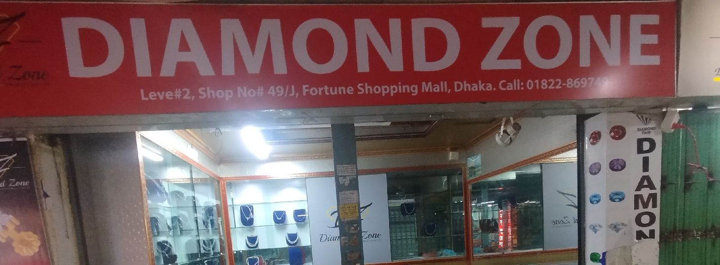 Diamond Zone - Shop 2